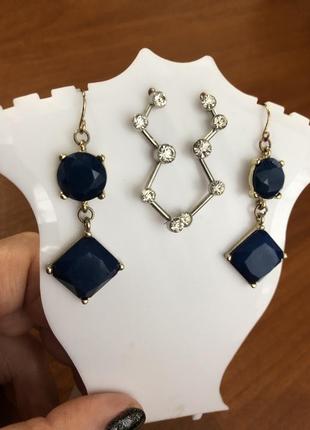 Бижутерия серьги