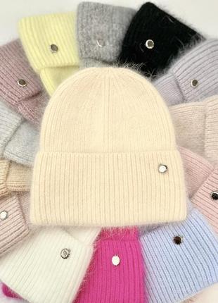 Тепла в'язана ангорова жіноча шапка в рубчик з відворотом зимова топ якість тренд