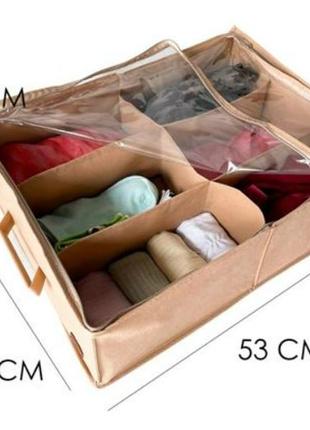 Органайзер для хранения обуви на 6 пар organize