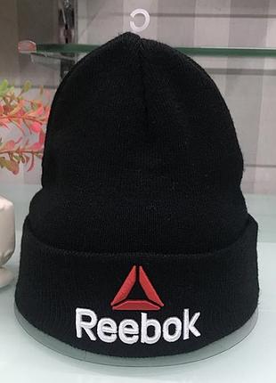 Новая шапка reebok rt177 женская жіноча быстрая доставка