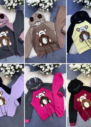 Теплый костюм для девочки