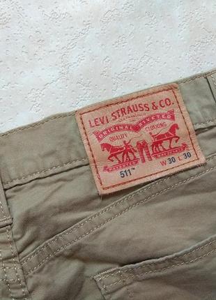 Мужские брендовые  джинсы скинни levis, 30 pазмер.5 фото