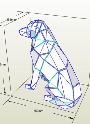 Paperkhan конструктор из картона лабрадор пес собака оригами papercraft 3d фигура развивающий набор антистресс7 фото