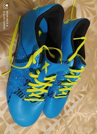 Adidas 15.4 стоноги