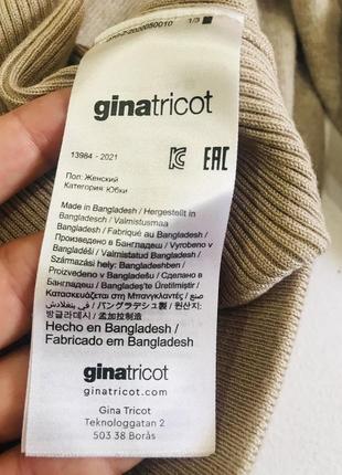 Классная юбка в рубчик gina tricot8 фото