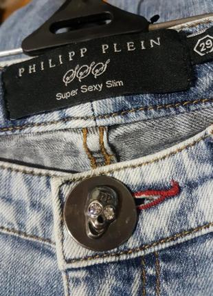 Джинсы philipp plein оригинал3 фото