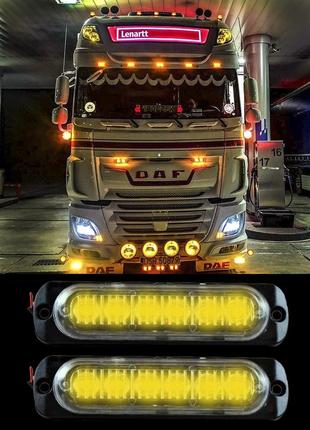 Желтые габаритные led огни, фонари 24v заноса прицепа, (2шт) рожки для фуры