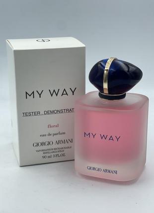 Giorgio armani my way floral парфумована вода тестер