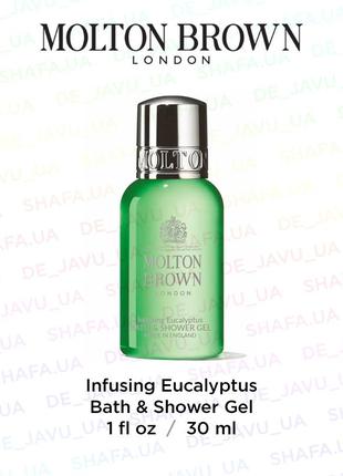 Гель для ванны и душа molton brown eucalyptus bath & body wash евкаліпт1 фото