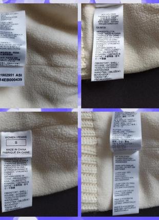 Hourglass ambient lighting dream edit