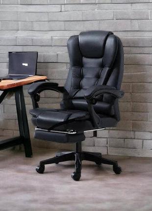 Мега удобное кресло офисное для начальника, директора, руководителя с подставкой для ног