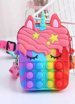 Детская сумочка антистрес поп ит единорог силиконовая разноцветная для девочки