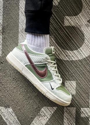 Кросівки жіночі / чоловічі зелені nike dunk low be 1 of one1 фото