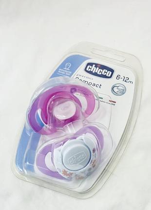 Пустышка chicco physio compact латексная 6-12 мес 2 шт