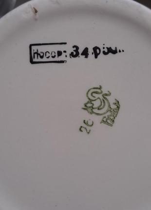 Чудесная большая ваза для цветов фаянс ручная роспись буды ссср