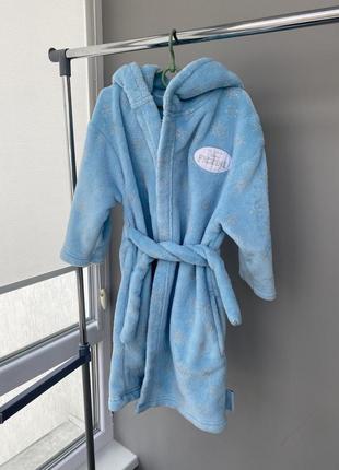 Халат  frozen