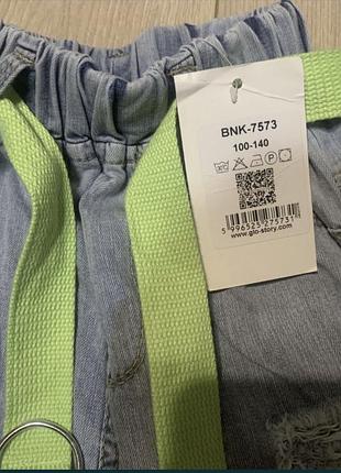 Джинсы на девочку (венгрия) 2