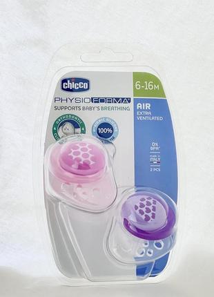 Пустышка chicco physio light, силикон, 6-16 мес, 2 шт