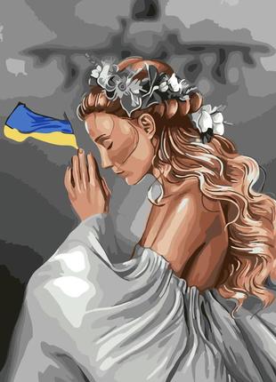 Картина по номерам strateg премиум молитва за украину с лаком и уровнем 30х40 см (ss-6563)