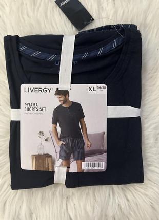 Домашний костюм