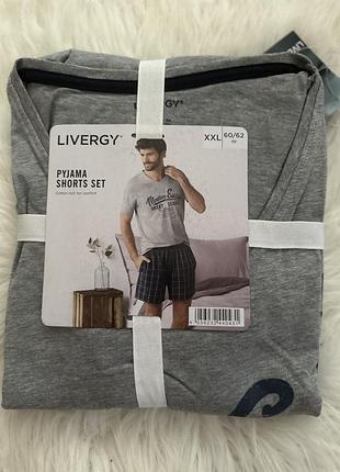 Домашний костюм