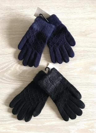 Нові перчатки