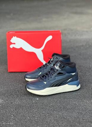 Puma new in online