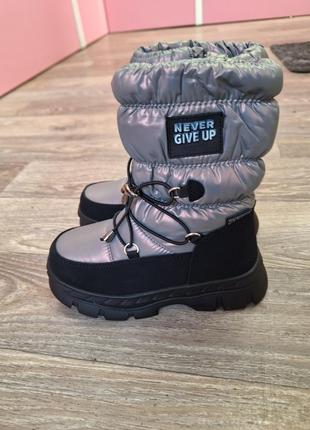 Дутики том.м 28-35 3