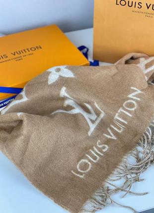 Двусторонний шарф