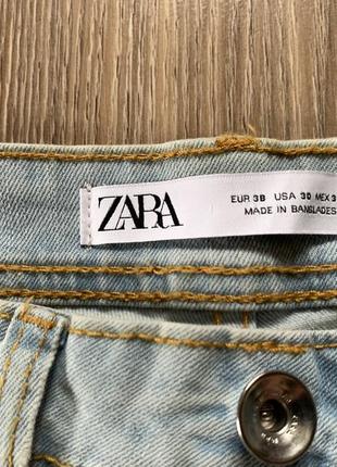 Мужские стрейчевые зауженые джинсы zara skinny cropped7 фото