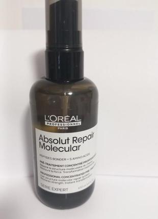 L'oreal professionnel serie expert absolut repair molecular concentrated pre-treatment.1 фото