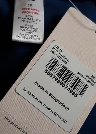 Tu суперское купальне плаття, купальник - сукня злитий7 фото