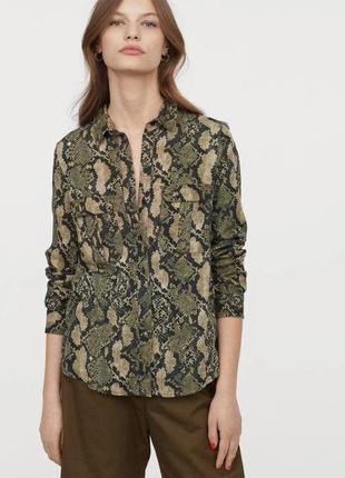 Рубашка от h&m