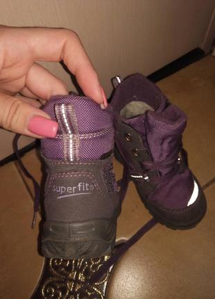 Сапожки superfit