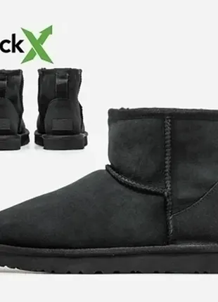 Угги замшевые зимние унисекс ugg classic shoes
