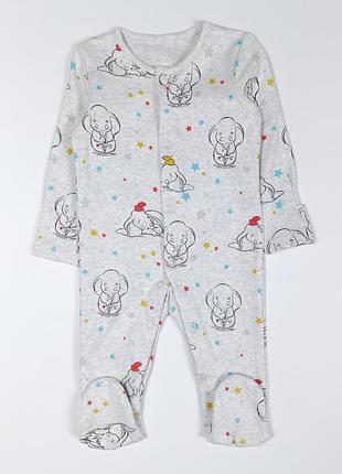 Чоловічок для хлопчика джордж