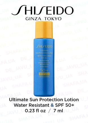Солнцезащитный spf лосьон shiseido ultimate sun protection lotion spf50+ водостойкий