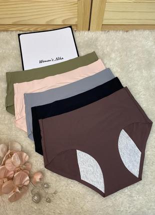 Трусики для месячных 🩸 бесшовные бикини xs s m l xl  черные послеродовые урологические9 фото