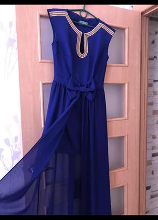 Длинное платье!