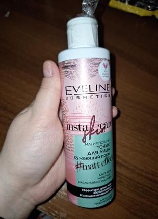 Матирующий тоник сужающий поры eveline insta skin care1 фото