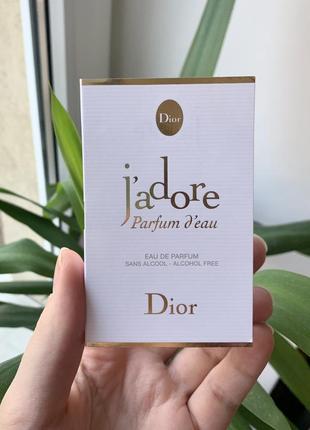 Dior j'adore parfum d’eau парфумована вода