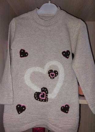 Туніка- светрик