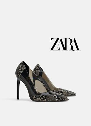 Zara туфли лодочки в змеиный принт