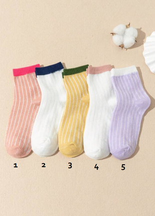 Новые женские высокие носки