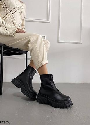 Зимние ботинки