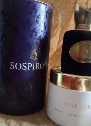 Guerlain bloom of rose пробник