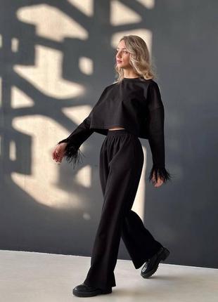 Костюм женский однонтонный оверсайз свитшот с перьями брюки свободного кроя на высокой посадке качественный стильный черный2 фото