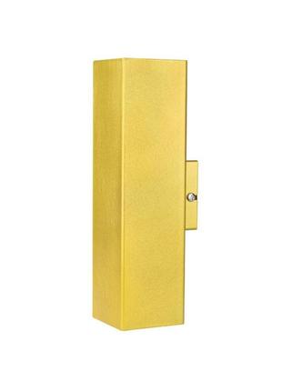 Светильник настенный msk electric crocus sq 2206 mr+gd