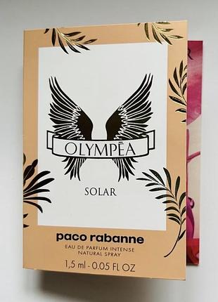 Новинка!!! paco rabanne olympea solar парфумована вода пробник 1,5 мл 100% оригінал новий