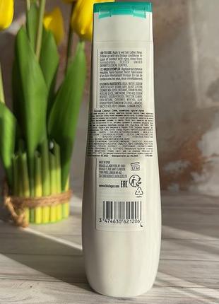 Шампунь проти лупи biolage scalpsync anti-dandruff shampoo2 фото
